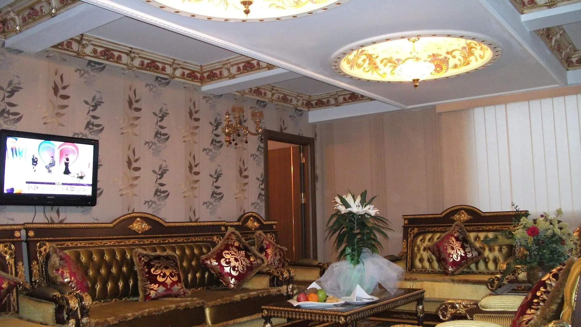 Marmaray Hotel Istanbul