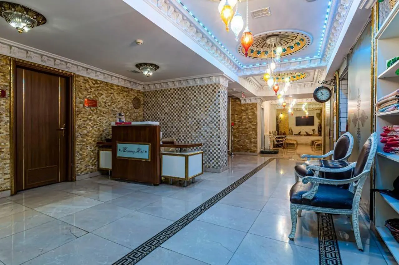 ****  Marmaray Hotel Istanbul Turkey
