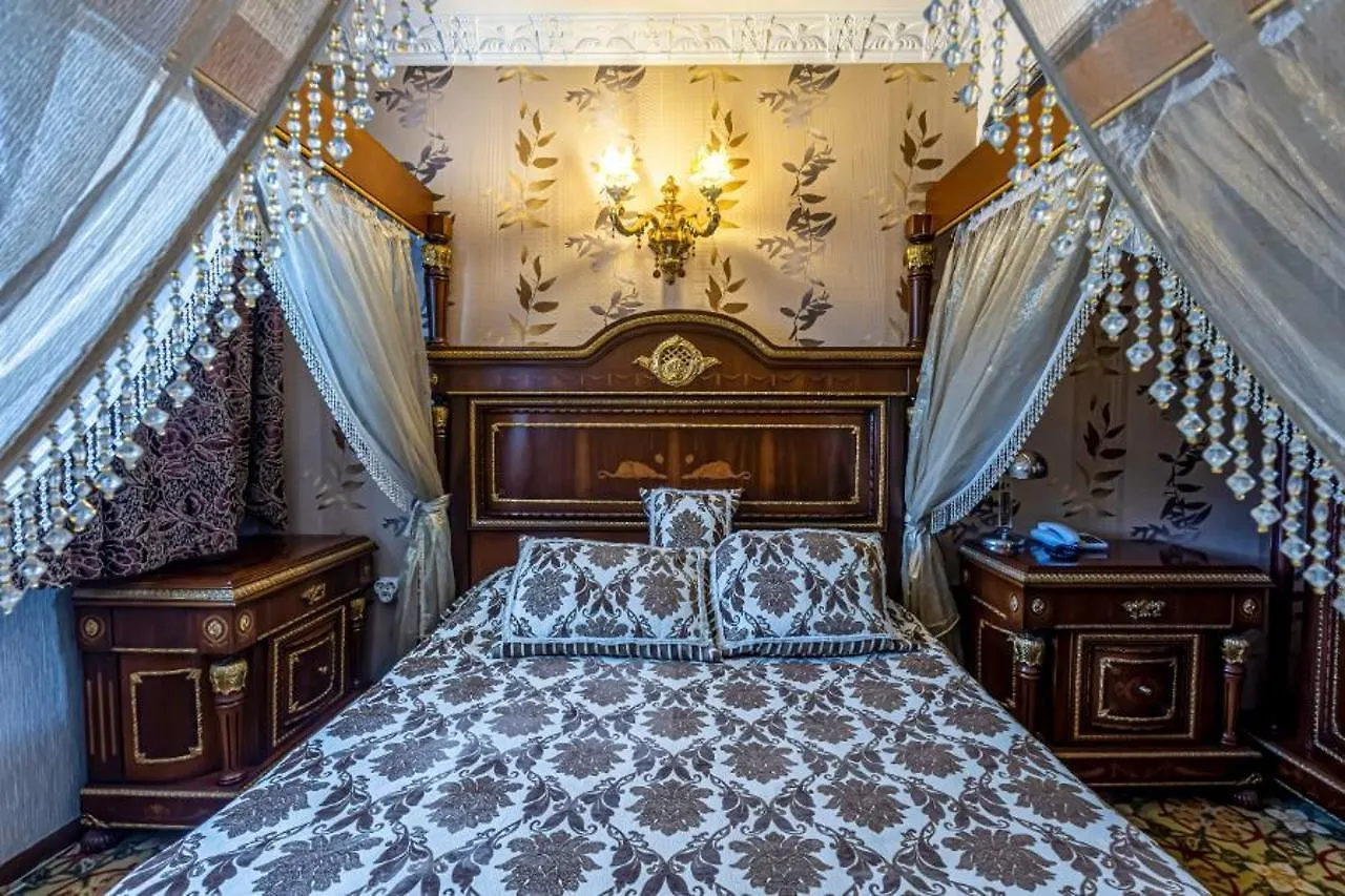 Marmaray Hotel Istanbul