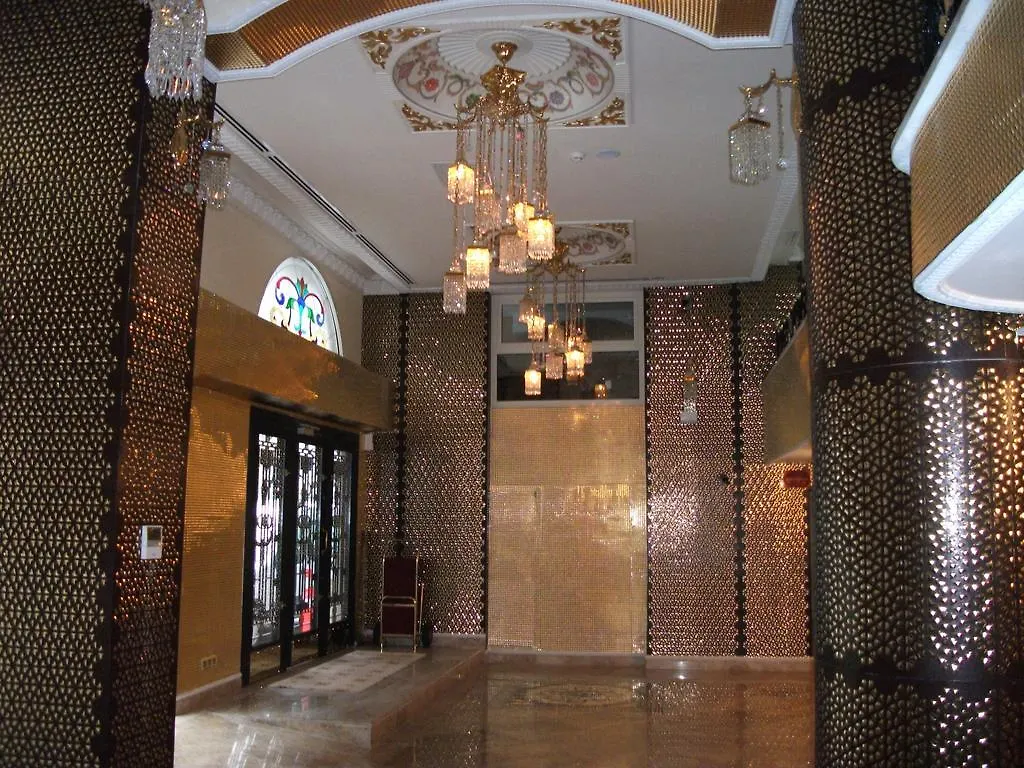 Marmaray Hotel Istanbul