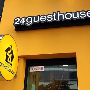 https://24-guesthouse-seoul-station-premier-140-818.hotels-seoul.net